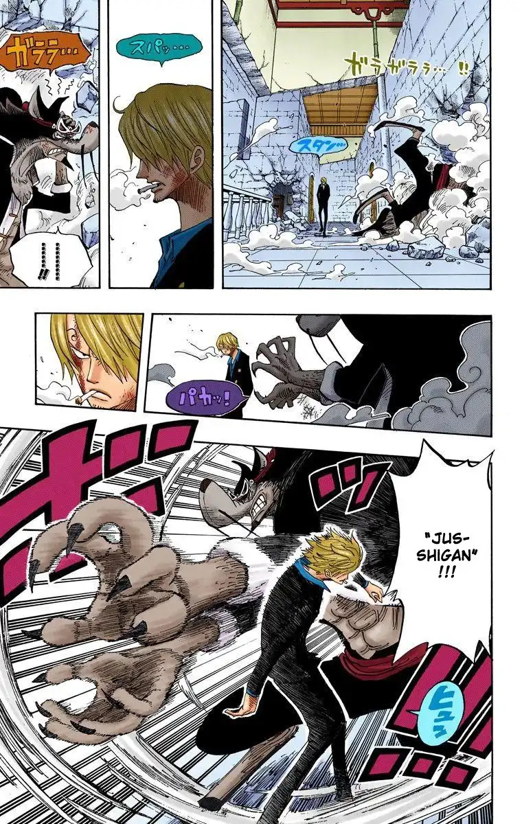 One Piece - Digital Colored Comics Chapter 414 13